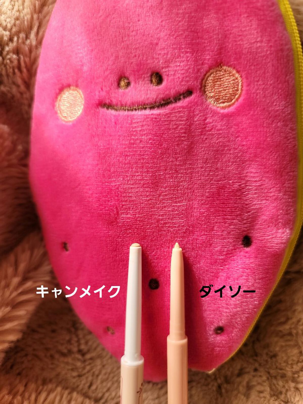 涙袋ペンシル/moitiful/ペンシルアイライナーを使ったクチコミ（3枚目）