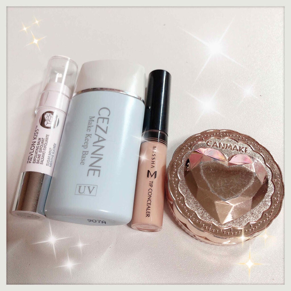 皮脂テカリ防止下地/CEZANNE/化粧下地を使ったクチコミ(2枚目)