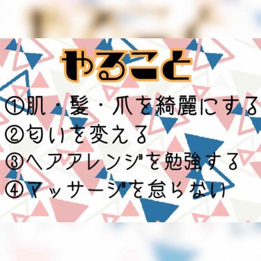 クイックケアコート/ettusais/ネイルオイル・トリートメントを使ったクチコミ（2枚目）