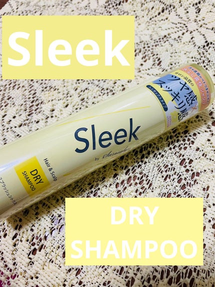 ドライシャンプー/スリーク by サラサロン/ドライシャンプーを使ったクチコミ(1枚目)