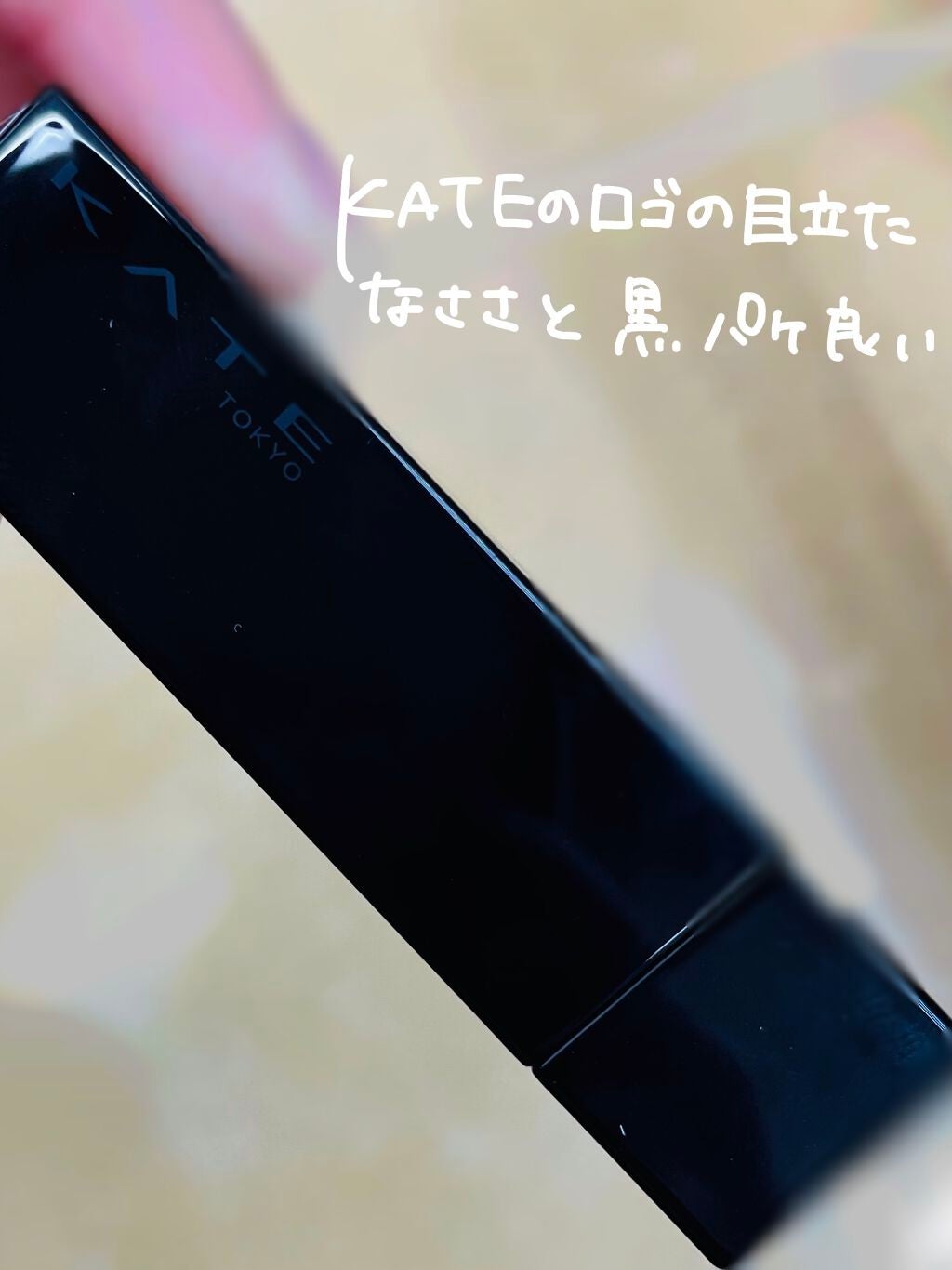 ケイト リップモンスター/KATE/口紅を使ったクチコミ(2枚目)