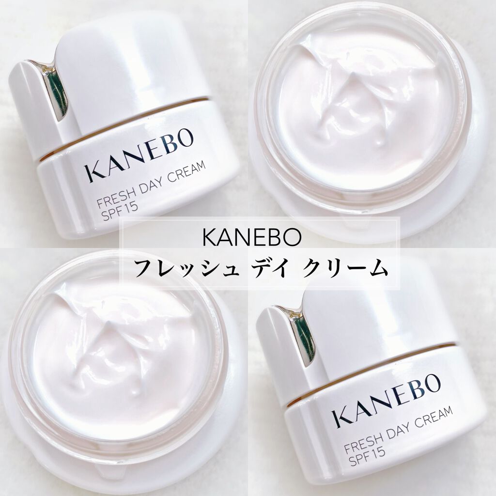 カネボウ フレッシュ デイ クリーム/KANEBO/化粧下地を使ったクチコミ（1枚目）