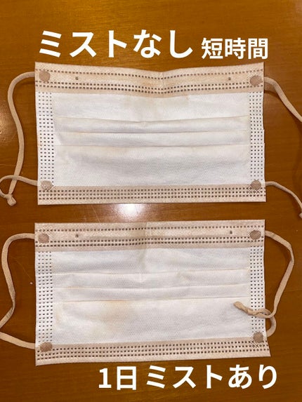 メタバースピンクシリーズ  ローリンスターメイクキープスプレー/ZEESEA/ミスト状化粧水を使ったクチコミ(2枚目)
