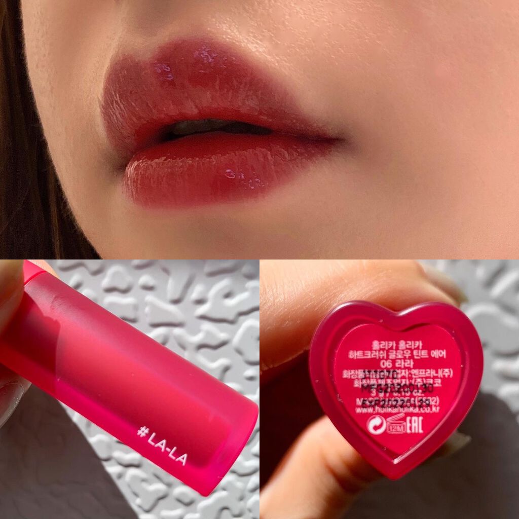 ホリカホリカ ハートクラッシュグローティントエアー/HOLIKA HOLIKA/リップティントを使ったクチコミ(3枚目)