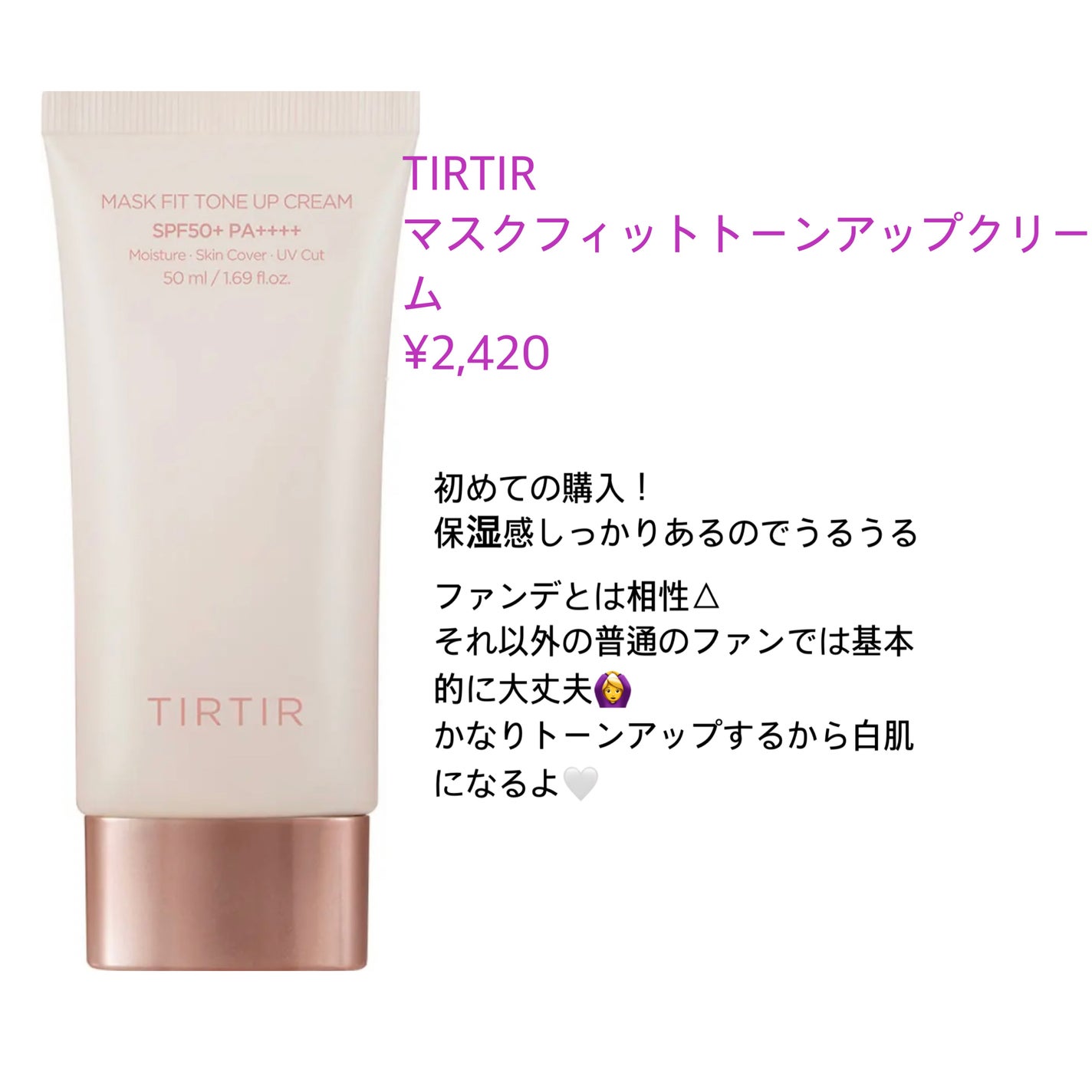 描くふたえアイライナー/CEZANNE/リキッドアイライナーを使ったクチコミ(4枚目)