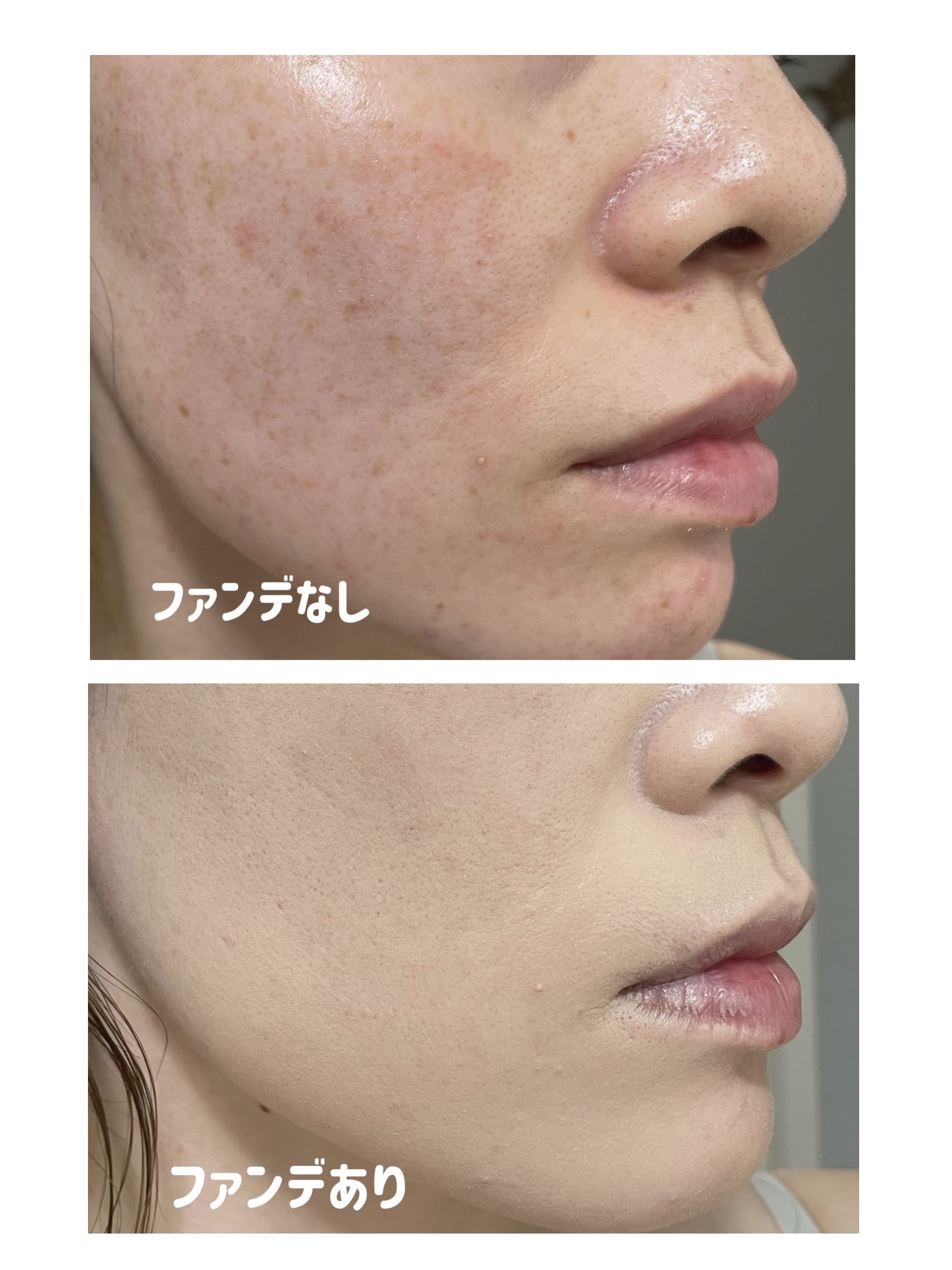 ドラマティックエッセンスクッション グロウ/マキアージュ/クッションファンデーションを使ったクチコミ（3枚目）