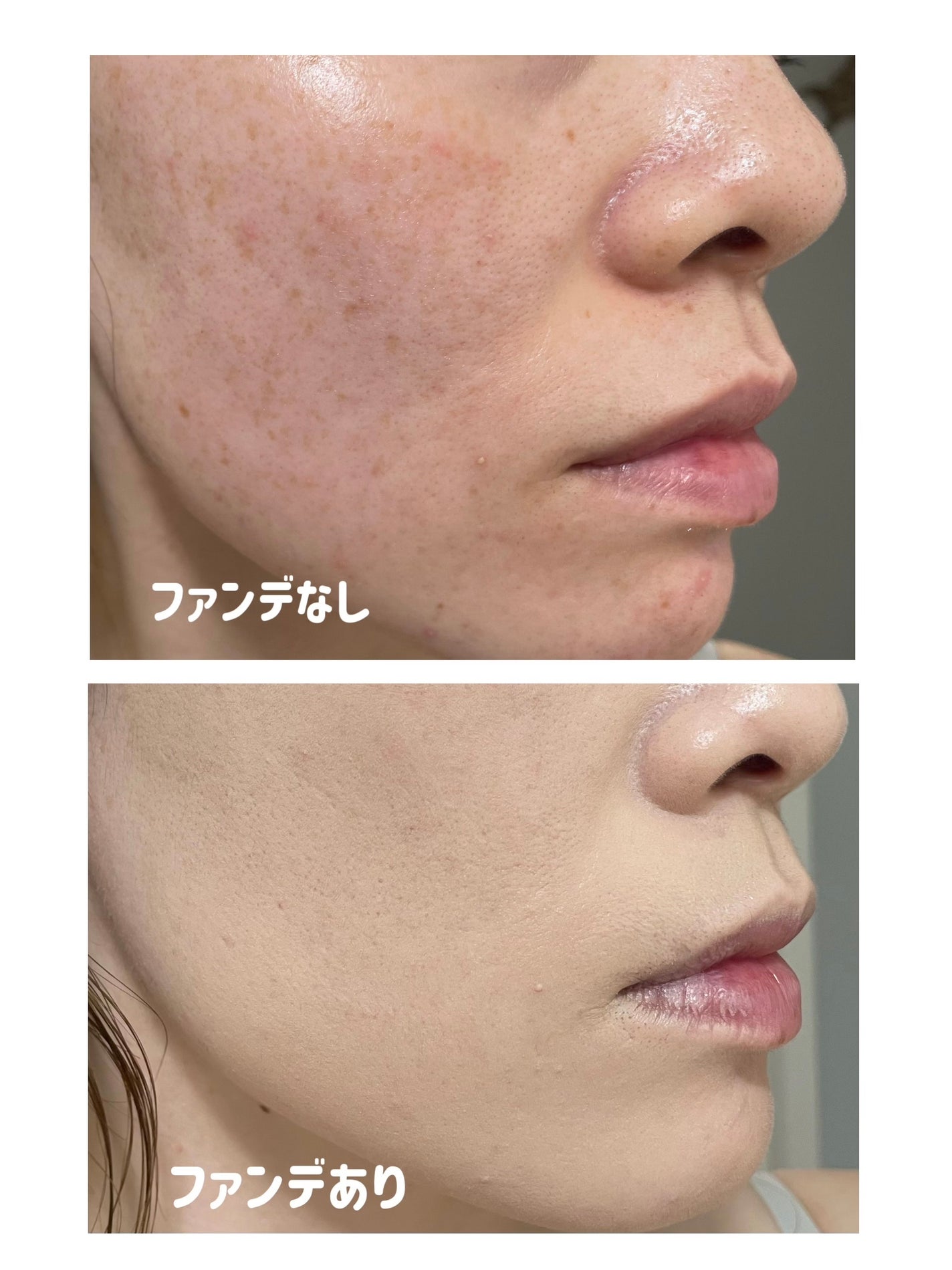 ドラマティックエッセンスクッション グロウ/マキアージュ/クッションファンデーションを使ったクチコミ(3枚目)