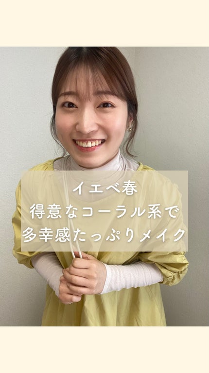 モイスチャー リッチ リップスティック/SUQQU/口紅を使ったクチコミ(1枚目)