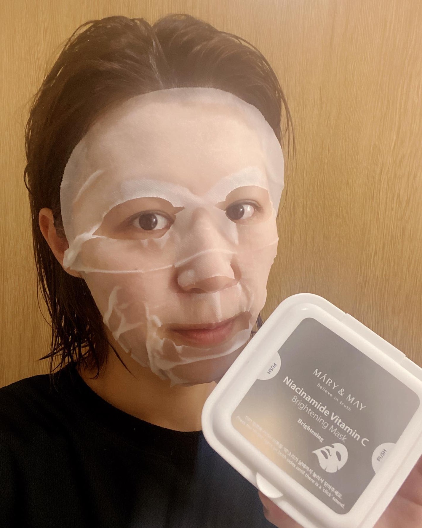 トラネキサム酸+グルタチオン アイクリーム/MARY&MAY/アイケア・アイクリームを使ったクチコミ(4枚目)