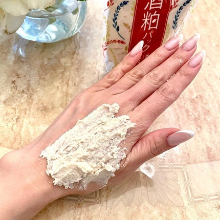 Shiho Arai on LIPS 「・・これまでにも使ってきた「ワフードメイド酒粕パック」。202..」(4枚目)