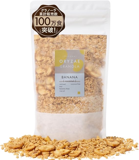 米麹グラノーラ バナナココナッツ / フードコスメORYZAE