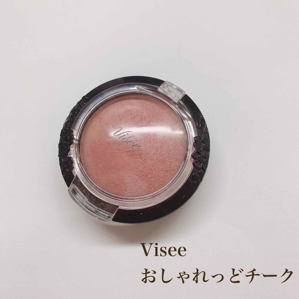 リシェ フォギーオン チークス/Visée/パウダーチークを使ったクチコミ（1枚目）