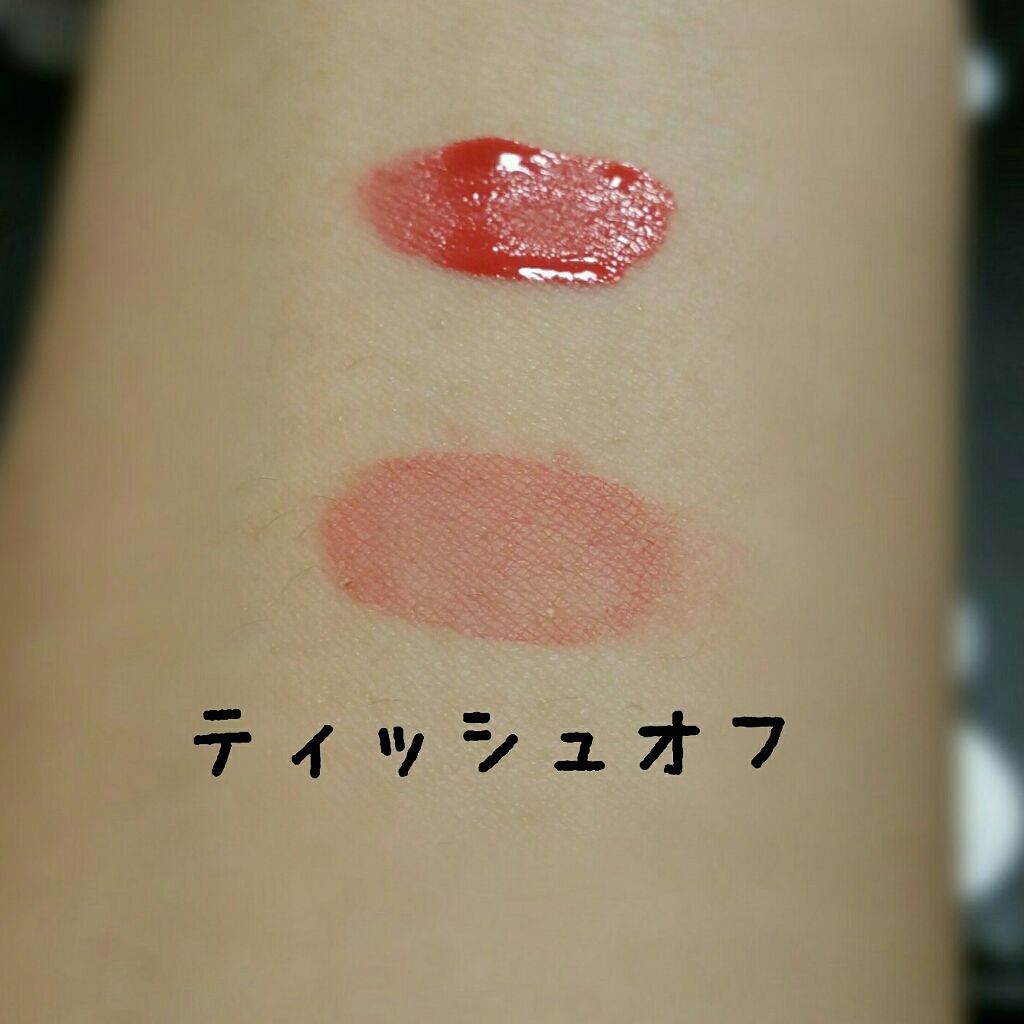 リップティントマット 01 コーラル/キャンメイク/リップグロスを使ったクチコミ（2枚目）