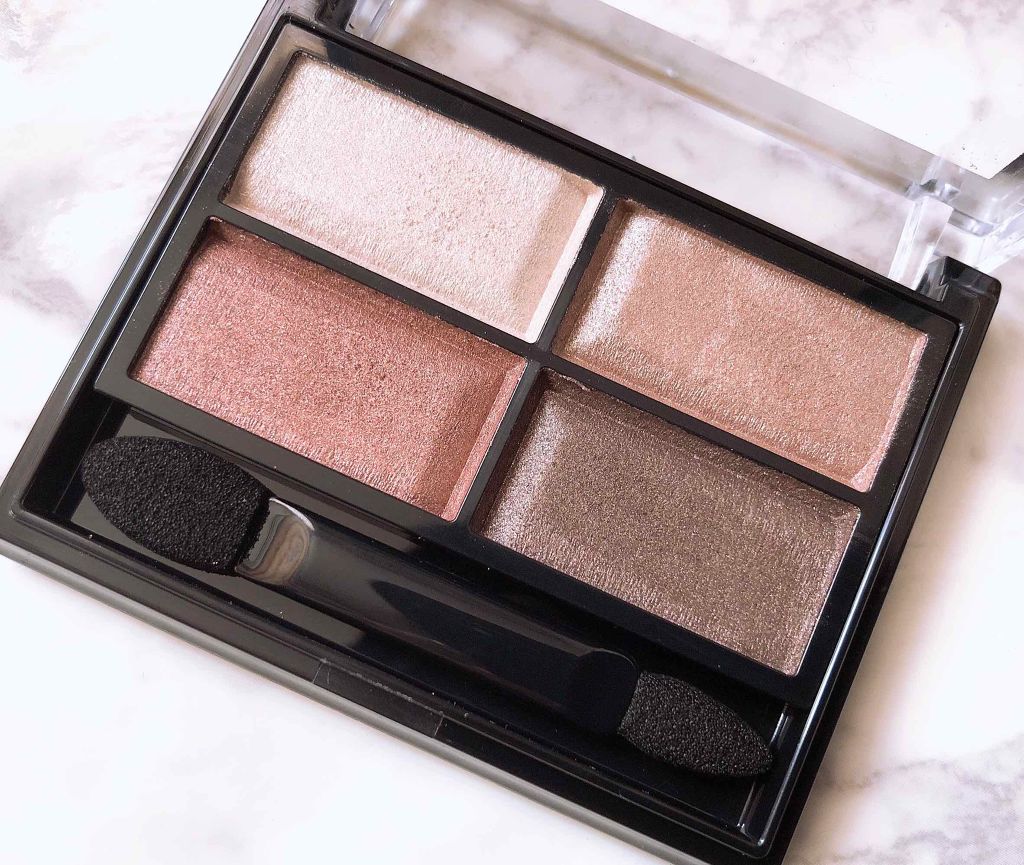 ロイヤルヴィンテージ アイズ/リンメル ロンドン/アイシャドウパレットを使ったクチコミ(2枚目)