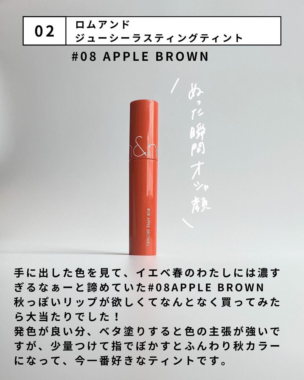 ジューシーピュアアイズ/キャンメイク/アイシャドウパレットを使ったクチコミ（3枚目）