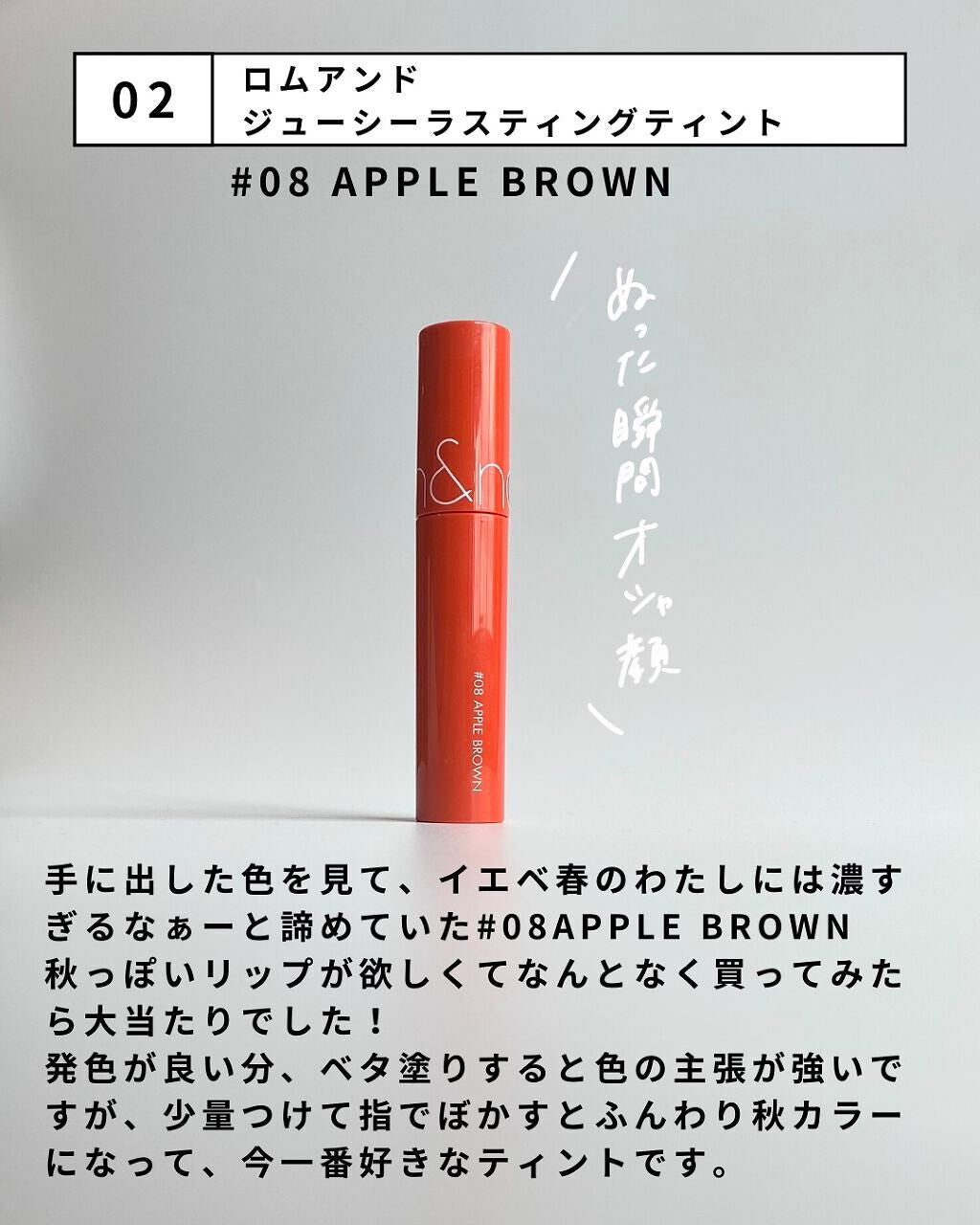 ジューシーピュアアイズ/キャンメイク/アイシャドウパレットを使ったクチコミ(3枚目)