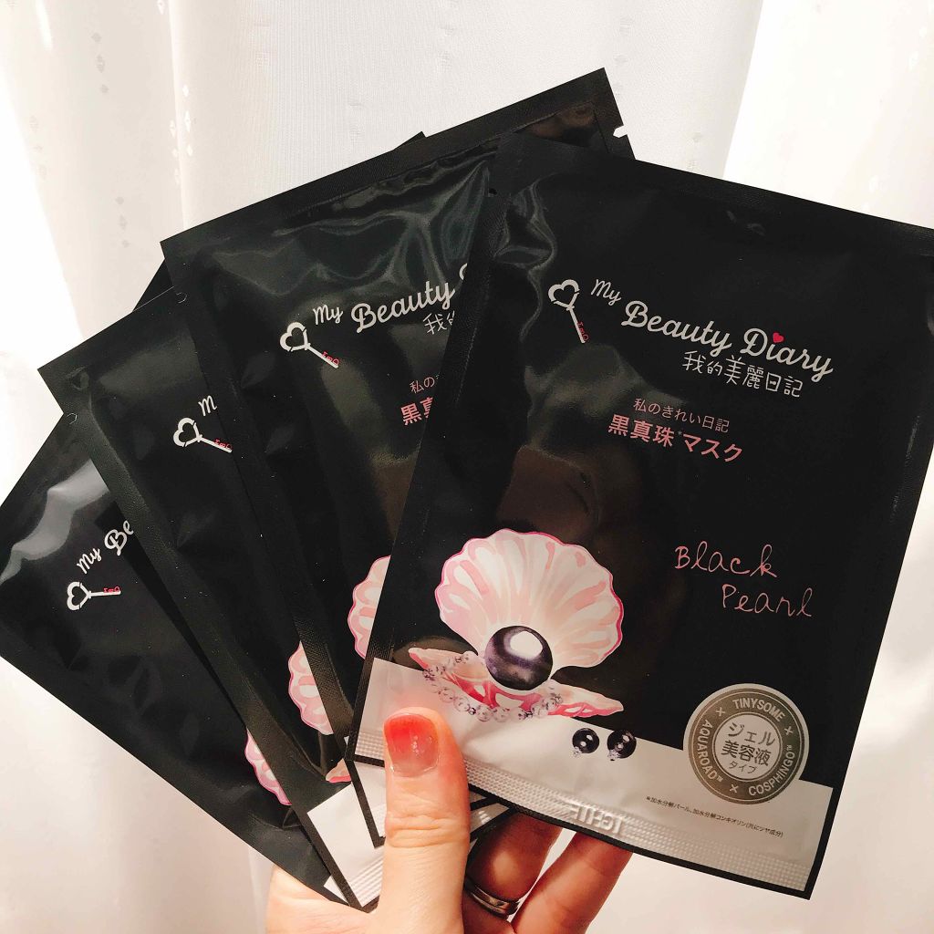 é»çç ãã¹ã¯/æççŸéºæ¥èš/ã·ãŒããã¹ã¯ã»ããã¯ã䜿ã£ãã¯ãã³ãïŒ1æç®ïŒ