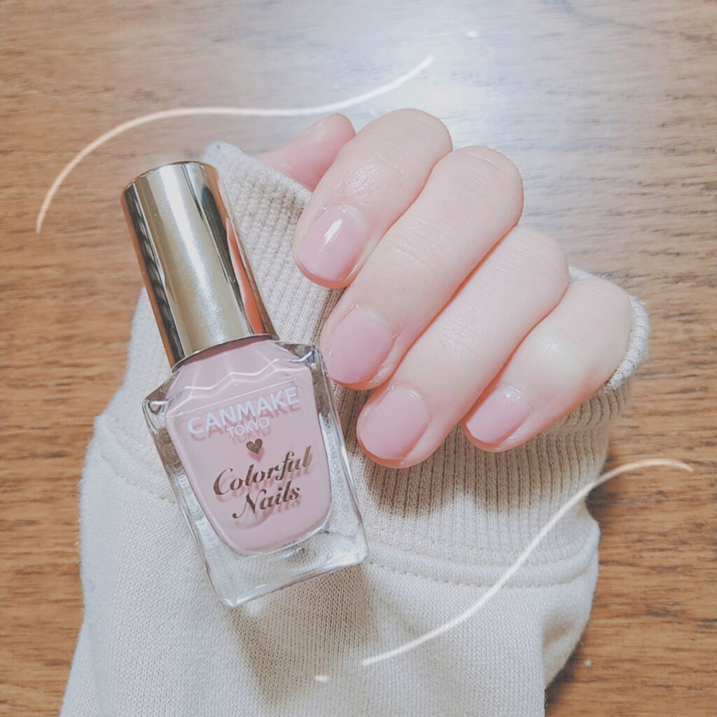 カラフルネイルズ/キャンメイク/マニキュアを使ったクチコミ（2枚目）