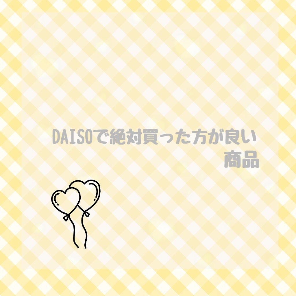 UR GLAM EYEBROW POWDER/U R GLAM/パウダーアイブロウを使ったクチコミ(1枚目)