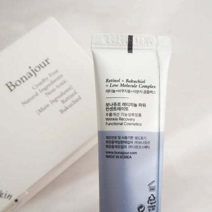 レチノールパワー コンセントレートクリーム/Bonajour/フェイスクリームを使ったクチコミ(6枚目)