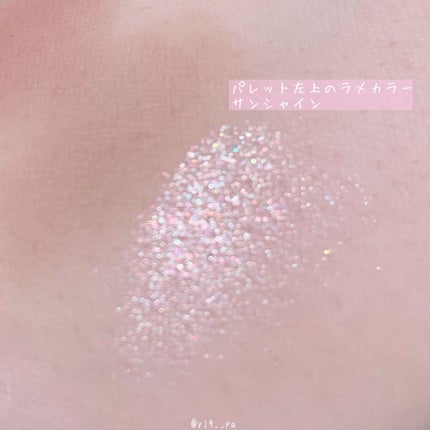 ソフトブラーリングアイパレット/wakemake/アイシャドウパレットを使ったクチコミ(6枚目)