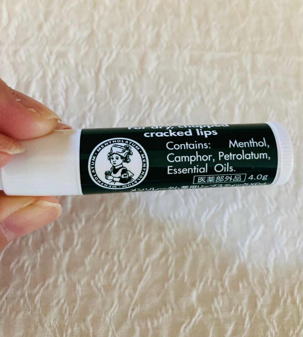 薬用リップスティックXD/メンソレータム/リップクリームを使ったクチコミ(1枚目)