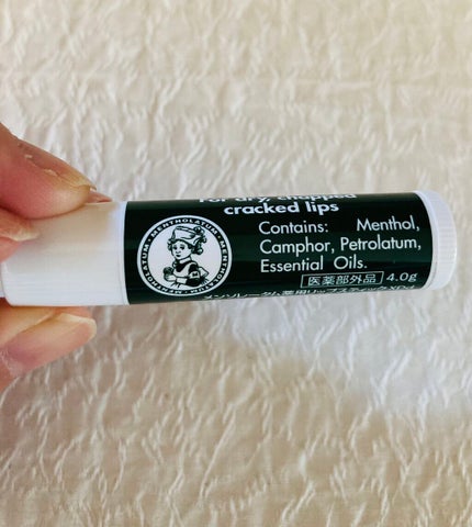 薬用リップスティックXD/メンソレータム/リップクリームを使ったクチコミ(1枚目)