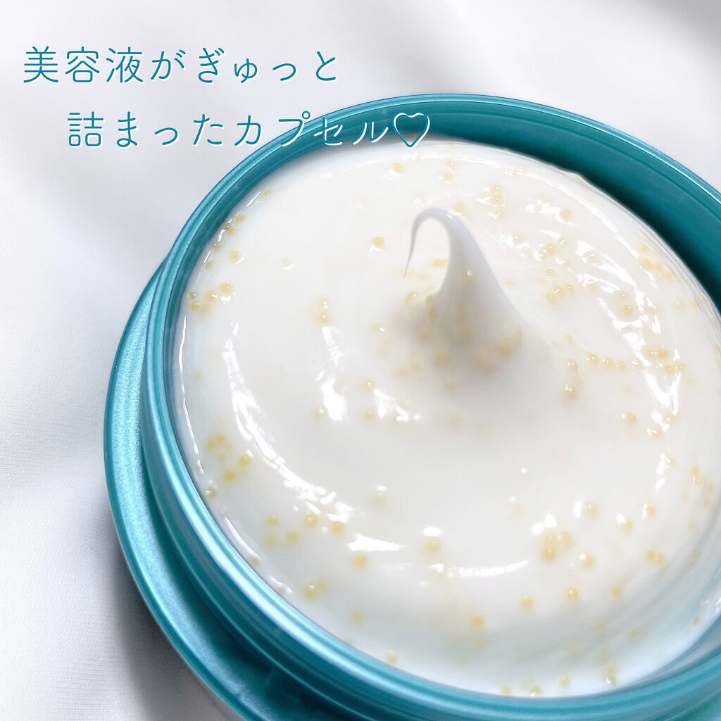 ビューティーチャージ ナイトスペリア/アトリックス/ハンドクリームを使ったクチコミ（2枚目）