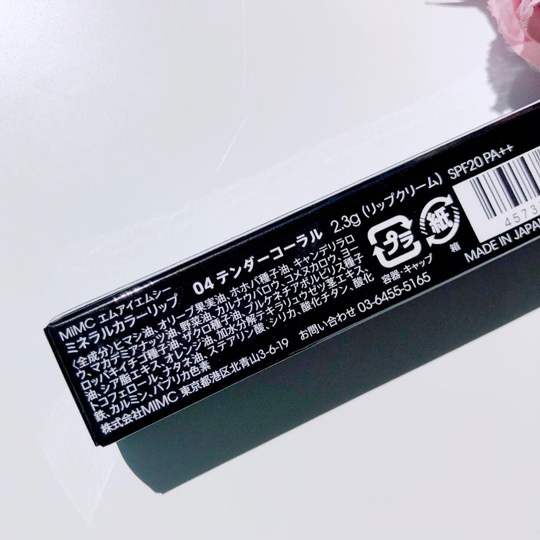ミネラルカラーリップ/MiMC/リップクリームを使ったクチコミ(5枚目)