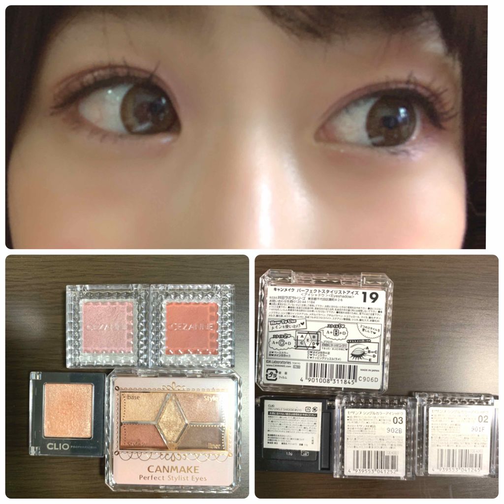 プロ シングル シャドウ/CLIO/単色アイシャドウを使ったクチコミ（2枚目）