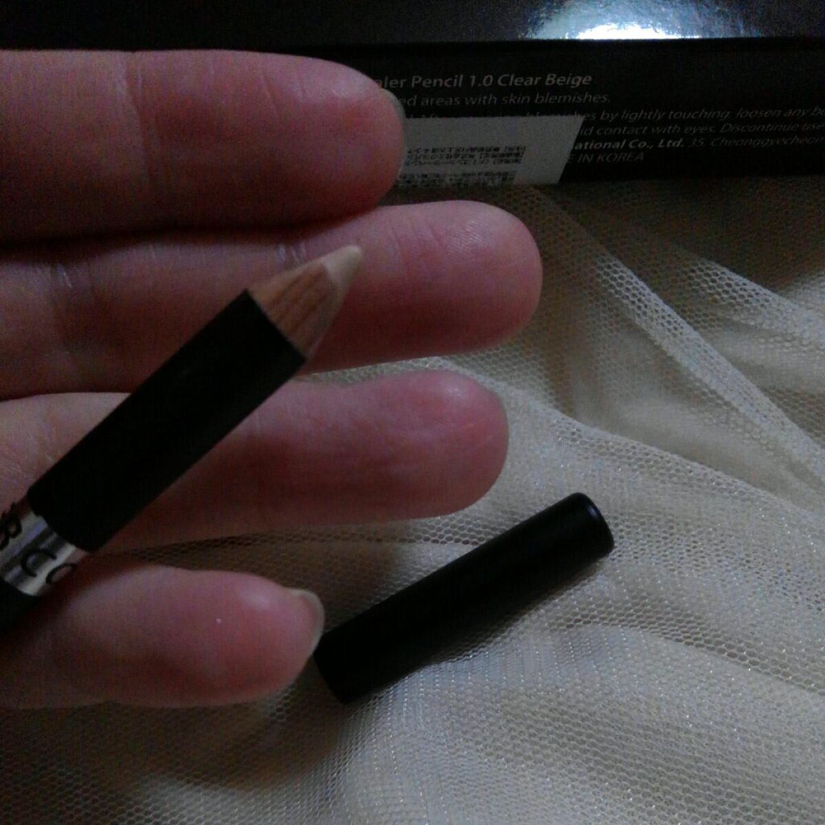 ビューティー カバーペンシル スリム-1/三善/ペンシルコンシーラーを使ったクチコミ(3枚目)