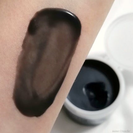 ソフティモ クリアプロ クレンジングバーム CICA ブラック/ソフティモ/クレンジングバームを使ったクチコミ(3枚目)