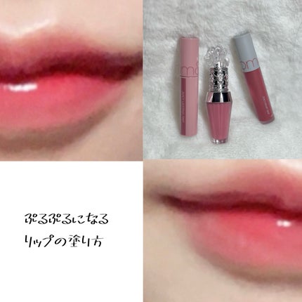 ジルスチュアート クリスタルブルーム リップブーケ セラム/JILL STUART/リッププランパーを使ったクチコミ(1枚目)