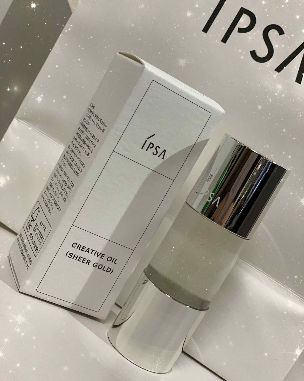 クリエイティブ オイル （シアーゴールド）/IPSA/化粧下地を使ったクチコミ（1枚目）