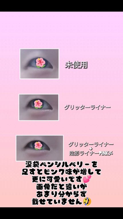 Qoo10/Qoo10/シートマスク・パックを使ったクチコミ(9枚目)