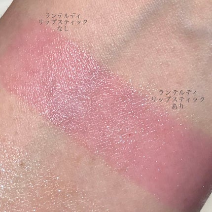 グロス・アンテルディ/GIVENCHY/リップグロスを使ったクチコミ(6枚目)