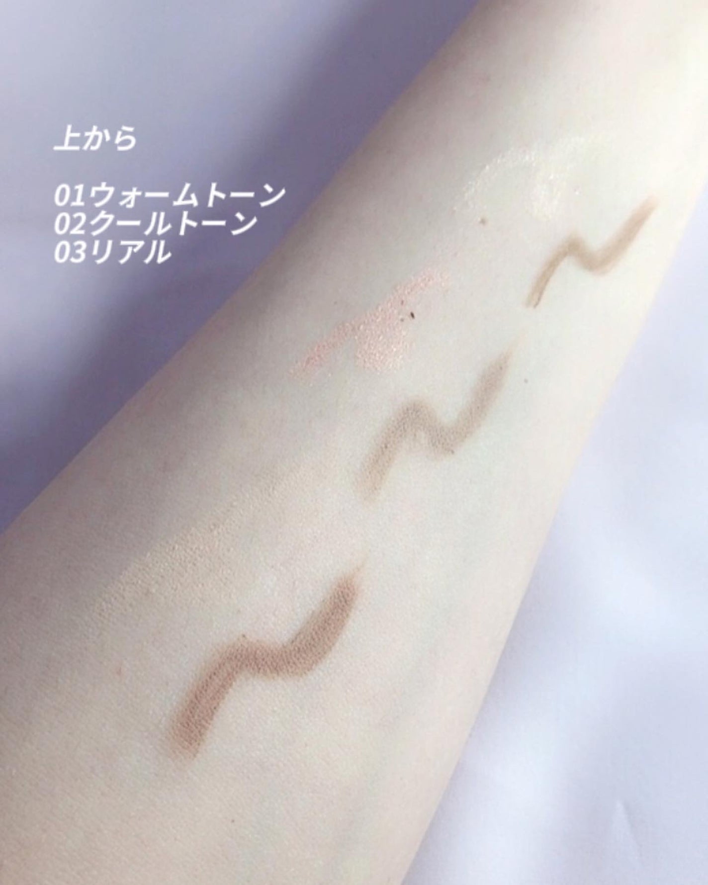 カラーグラム オールインワン涙袋メーカー/Colorgram/ペンシルアイライナーを使ったクチコミ(5枚目)