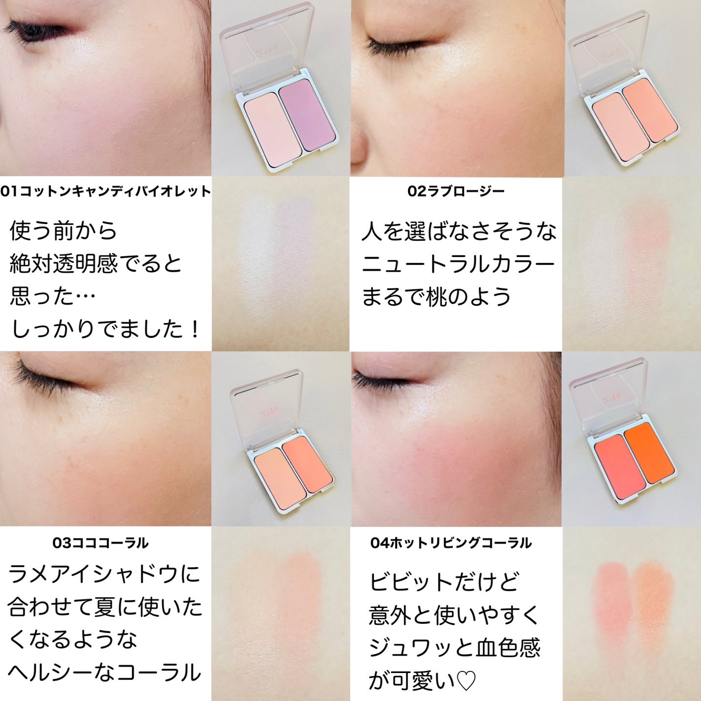 グリーミングテンションパクト/2aN/クリーム・エマルジョンファンデーションを使ったクチコミ(4枚目)