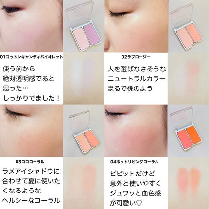 グリーミングテンションパクト/2aN/クリーム・エマルジョンファンデーションを使ったクチコミ(4枚目)