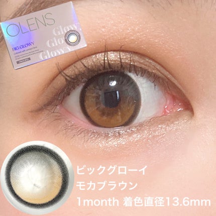 Glowy 1day/OLENS/ワンデー(1DAY)カラコンを使ったクチコミ(2枚目)
