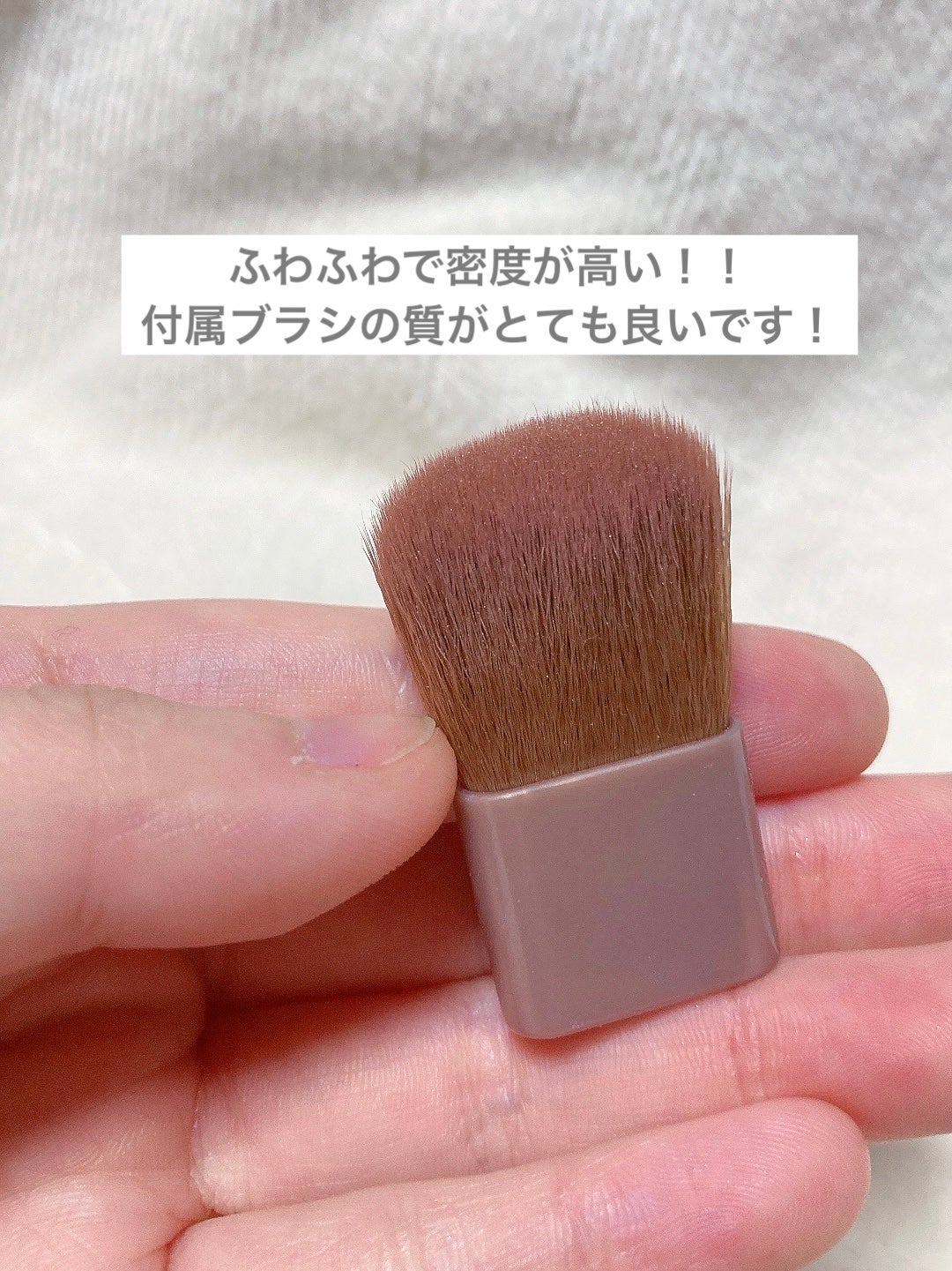 グロウフルールチークス(ブレンドタイプ)/キャンメイク/パウダーチークを使ったクチコミ(3枚目)