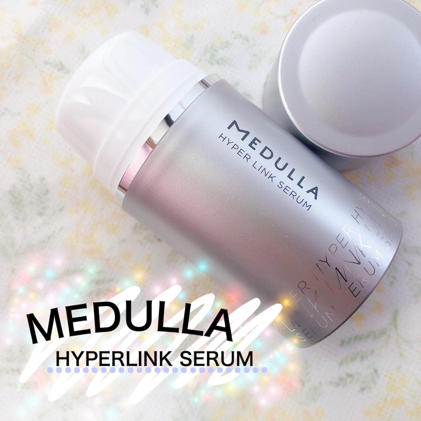 HYPERLINK SERUM/MEDULLA/アウトバストリートメントを使ったクチコミ(1枚目)