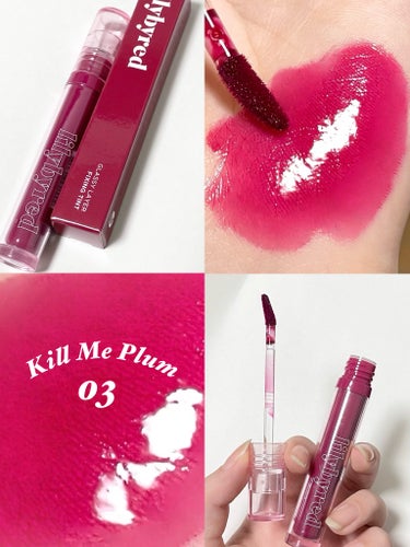 Glassy Layer Fixing Tint 03 #Kill Me Plum/lilybyred/口紅を使ったクチコミ（1枚目）