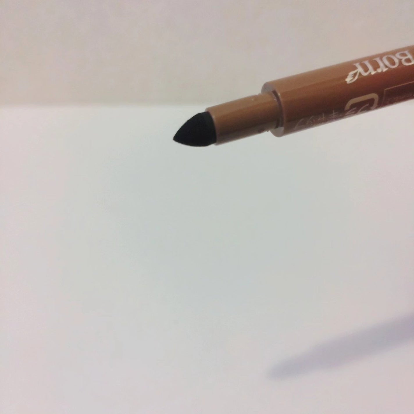 クリーミーアイペンシルEX/サナ ニューボーン/ペンシルアイライナーを使ったクチコミ(4枚目)