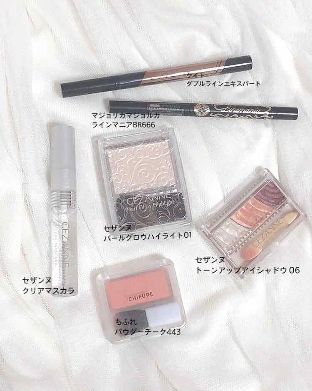 トーンアップアイシャドウ/CEZANNE/アイシャドウパレットを使ったクチコミ(3枚目)