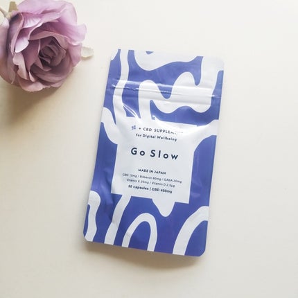 CBDサプリメント for デジタルウェルビーイング/Go Slow/健康サプリメントを使ったクチコミ(1枚目)