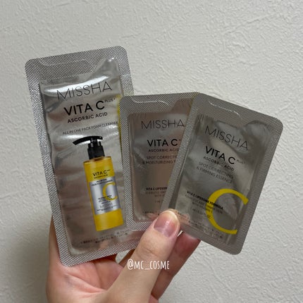 リップスリーピングマスク/LANEIGE/リップバームを使ったクチコミ(3枚目)