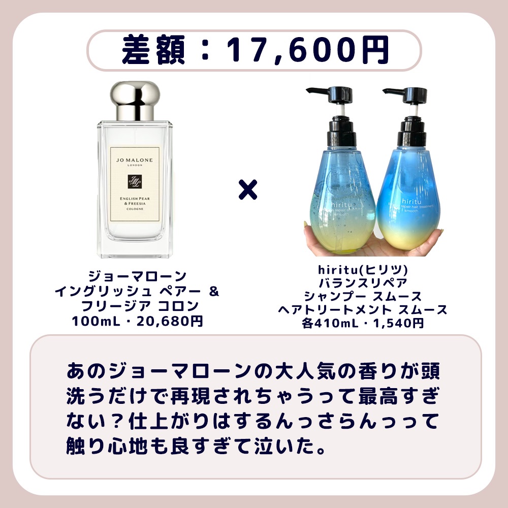 ライトリフレクティングセッティングパウダー　プレスト　N/NARS/プレストパウダーを使ったクチコミ（3枚目）