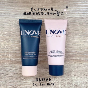 アノブ ディープダメージトリートメントEX /UNOVE/ヘアトリートメントを使ったクチコミ（1枚目）