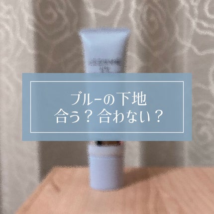 UVウルトラフィットベースN/CEZANNE/化粧下地を使ったクチコミ(1枚目)